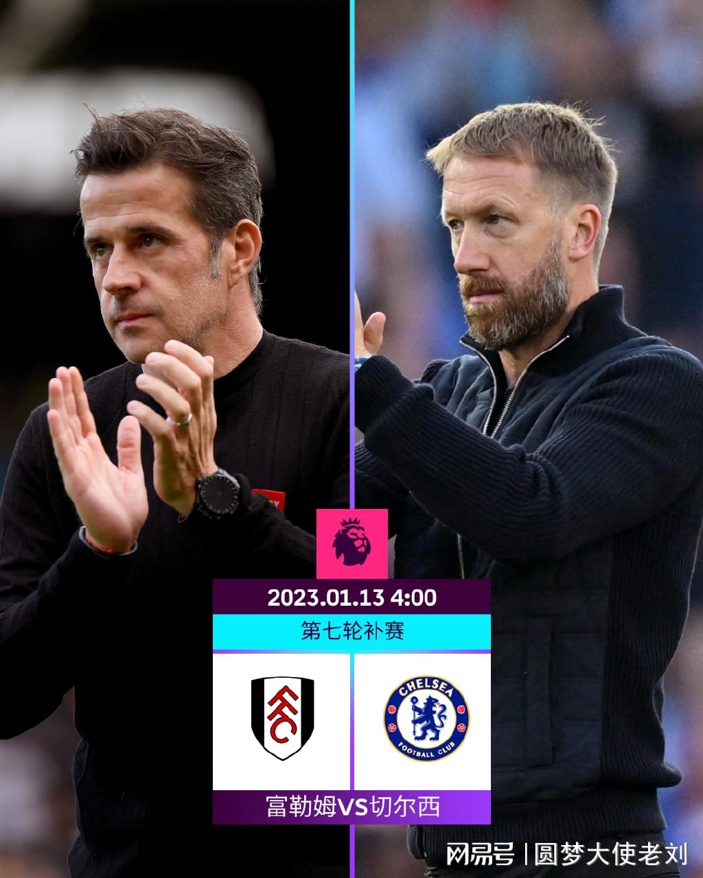 随着AC米兰3-2大逆转，意甲最新积分榜出炉：榜首易主+前三重洗牌