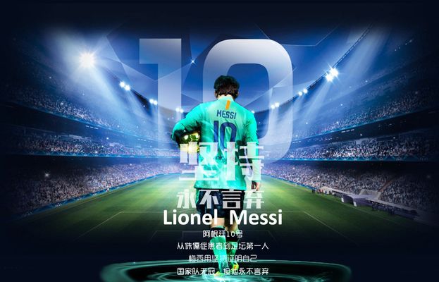 苗原：有中超球队接触韩国国脚朴镇燮，浙江队与球员有传闻